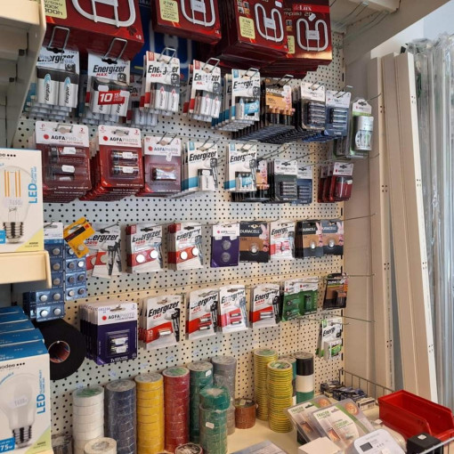 Ani-Vill Villamossági szaküzlet