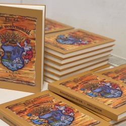 muzeumpedagogiai evnyito002