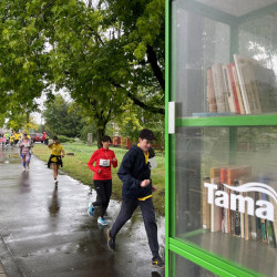 iii. tama varosnapi futas042