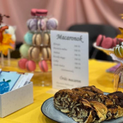 xxvii bihari szamado napok128